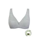 REGGISENO TRIANGOLO 1454-B SI&egrave;LEI - GRIGIO