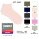 6 PAIA CALZA DONNA SCALDONE 295-2 CIOCCA