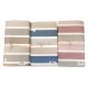 COPRILETTO PIQUET MISTO COTONE PORTOFINO PEZZOLI DOLCE NOTTE