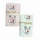 SET SPUGNA RICAMATO ASCIUGAMANO + OSPITE I LOVE MAMY PEZZOLI