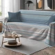 COPRITUTTO TELO ARREDO COTONE SCIA AZZURRO QUADRIFOGLIO