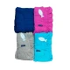 TELO MARE SPUGNA 100X180CM MISS FRILLY LOVELY BEACH GITIESSE