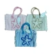 ASSORTITO 6 PEZZI BORSA DA MARE PICCOLA COTONE ESTEREL GITIESSE