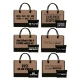 SET MARE 6 PEZZI POCHETTE E BORSA MICHY SGHOME
