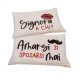 COPPIA FEDERE CUSCINO COTONE SIGNORA MIAMI GIT