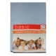 COPPIA FEDERE CUSCINO TINTA UNITA HOME FASHION AZZURRO