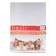 COPPIA FEDERE CUSCINO TINTA UNITA HOME FASHION BIANCO