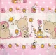 COMPLETO LENZUOLA COTONE LETTINO "ORSETTI" ROSA